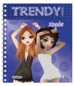 TRENDY MODEL 1-ΧΟΡΟΣ