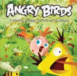 ARNGRY BIRDS-Η ΑΠΟΣΤΟΛΗ ΔΙΑΣΩΣΗΣ ΤΟΥ ΤΣΑΚ ΚΑΙ ΤΗΣ ΣΤΕΛΛΑΣ