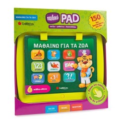 ΠΑΙΔΙΚΟ PAD: ΜΑΘΑΙΝΩ ΓΙΑ ΤΑ ΖΩΑ