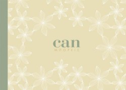 CAN - ΜΠΟΡΕΙΣ