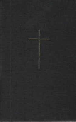 Η ΑΓΙΑ ΓΡΑΦΗ (ΜΙΚΡΟ ΣΧΗΜΑ)