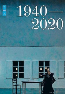 1940-2020: ΑΦΙΕΡΩΜΑΤΙΚΗ ΕΚΔΟΣΗ ΓΙΑ ΤΑ 80 ΧΡΟΝΙΑ ΤΗΣ ΕΘΝΙΚΗΣ ΛΥΡΙΚΗΣ ΣΚΗΝΗΣ