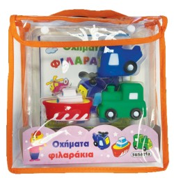 ΦΙΛΑΡΑΚΙΑ ΣΤΟ ΜΠΑΝΙΟ 2 ΟΧΗΜΑΤΑ ΦΙΛΑΡΑΚΙΑ
