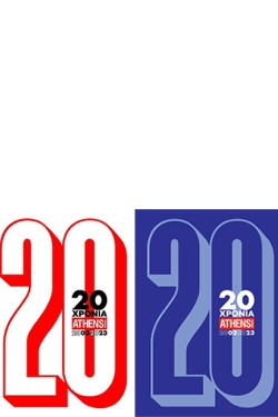 20 ΧΡΟΝΙΑ ATHENS VOICE 2003-2023 ΤΟΜΟΙ Α ΚΑΙ Β