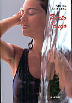 PORTO TANGO