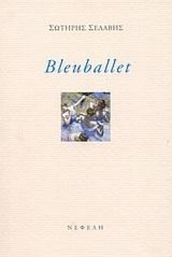 BLEUBALLET