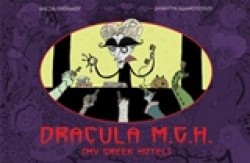 DRΑCULΑ Μ.G.Η. (ΜΥ GRΕΕΚ ΗΟΤΕL)