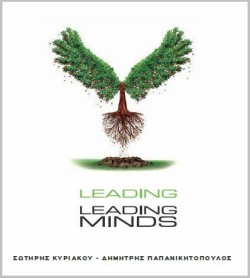 LEADING LEADING MINDS