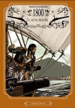 1800