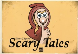 SCARY TALES