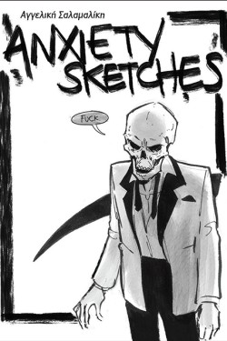 ANXIETY SKETCHES