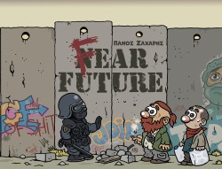 FEAR THE FUTURE