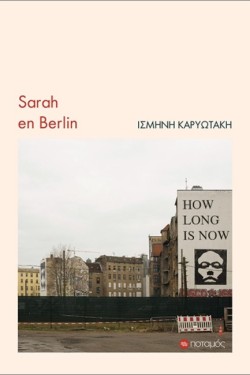SARAH EN BERLIN