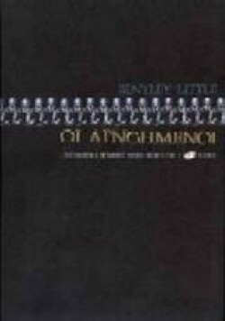 ΟΙ ΑΓΝΟΗΜΕΝΟΙ