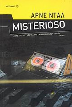 MISTERIOSO