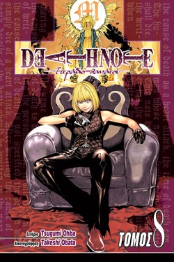 DEATH NOTE-ΤΕΤΡΑΔΙΟ ΘΑΝΑΤΟΥ ΤΟΜΟΣ 8