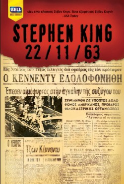 22/11/63