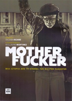 MOTHERFUCKER