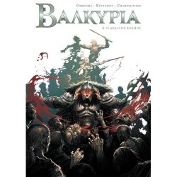 ΒΑΛΚΥΡΙΑ 2: Ο ΔΕΚΑΤΟΣ ΚΟΣΜΟΣ