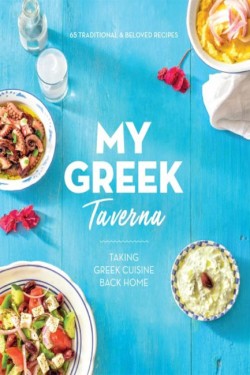 ΜΥ GREEK TAVERNA
