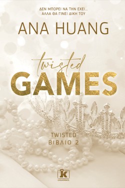TWISTED GAMES