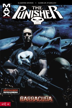 THE PUNISHER - BARRACUDA