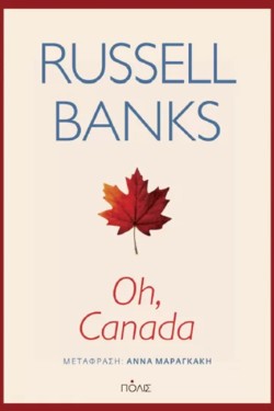 OH, CANADA
