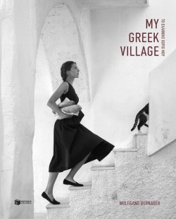 MY GREEK VILLAGE / ΤΟ ΕΛΛΗΝΙΚΟ ΧΩΡΙΟ ΜΟΥ