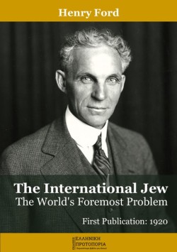 THE INTERNATIONAL JEW