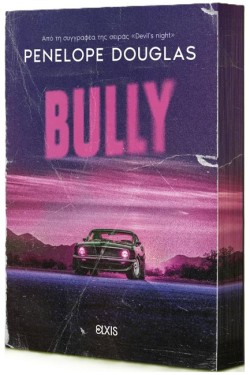 BULLY