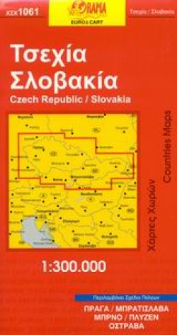 ΤΣΕΧΙΑ-ΣΛΟΒΑΚΙΑ ΧΑΡΤΗΣ