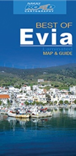 EYBOIA-BEST OF ROAD