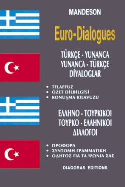 ΔΙΑΛΟΓΟΙ ΤΟΥΡΚΙΚΟΙ