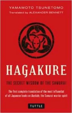 Hagakure