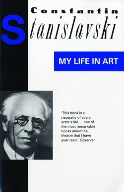 MY LIFE IN ART PB