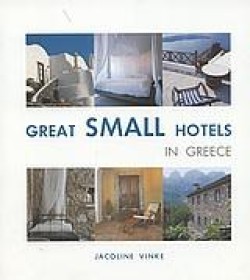 GREAT SMALL HOTELS IN GREECE PB
