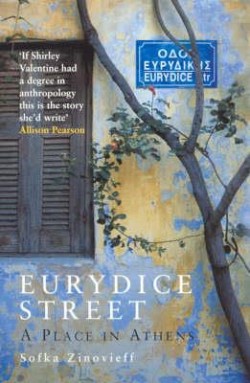 Eurydice Street
