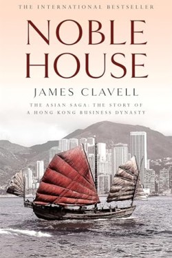 Noble House