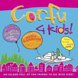 CORFU 4 KIDS-ΟΔΗΓΟΣ ΠΟΛΗΣ ΓΙΑ ΠΑΙΔΙΑ
