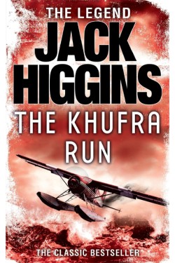 THE KHUFRA RUN PB