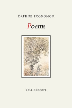 POEMS-DAPHNE ECONOMOU