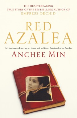RED AZALEA PB