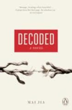 Decoded