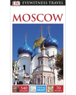 DK Moscow