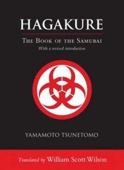 Hagakure