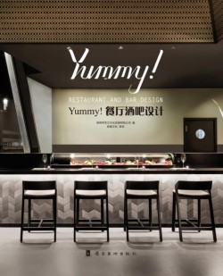 YUMMY-RESTAURANT AND BAR DESIGN HB