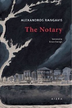 The Notary