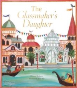 THE GLASSMAKERS DAUGHTER HB