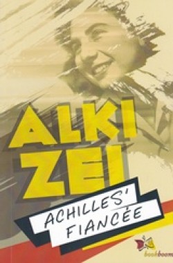 ACHILLESFIANCEE