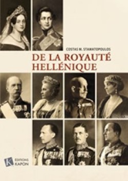 The Monarchy in Modern Greece